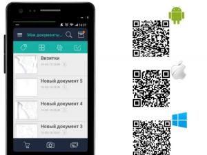 Как сканировать документы с помощью телефона Android Сканер документов для андроид с распознаванием